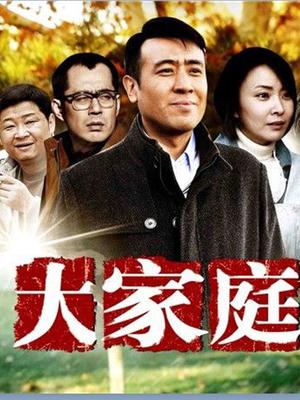 麻豆传媒映画最新国产AV佳作 MDX0094 贵妇的极乐生活 舔穴激干 凌薇