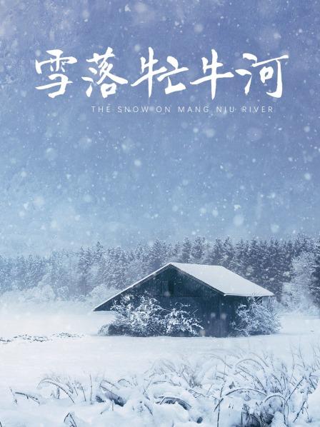 60302-推卝特超网红『小青茗』七月主题新作《尼尔机械纪元》唯美欲卝望机械质感完美碰撞 高清推卝特超网红『小青茗』七月主题新作《尼尔机械纪&#8230;