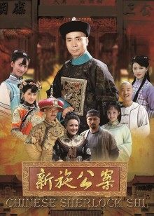 p站极品台妹-Babeneso-光影口交（1V,206M）